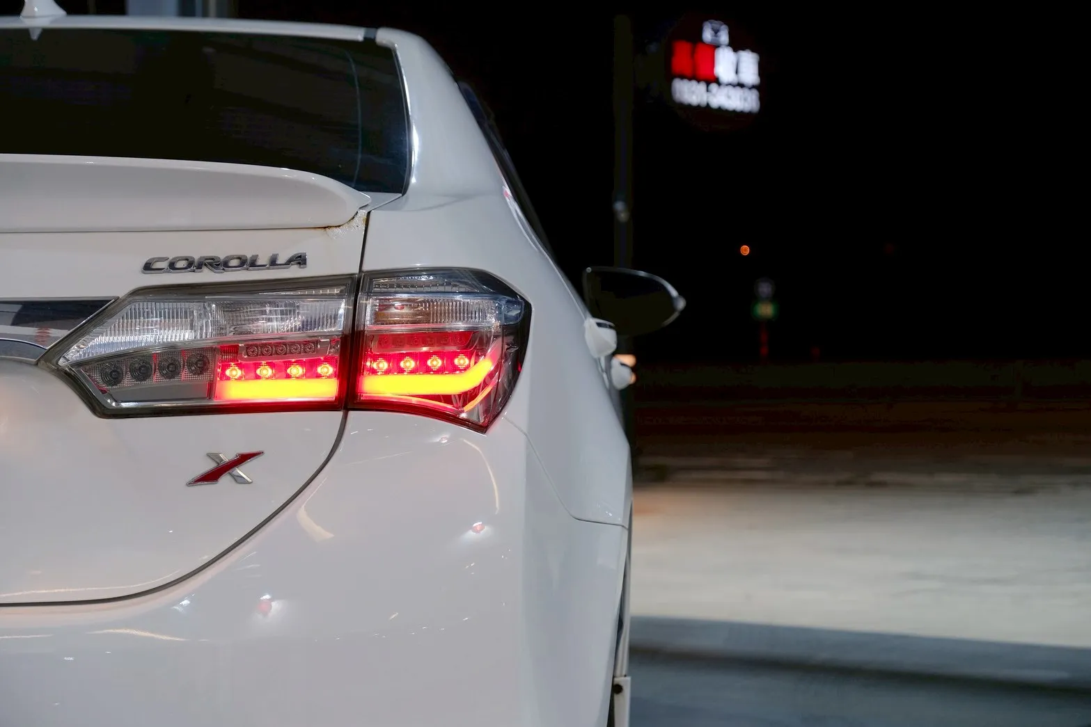 ⚪ 2016 Toyota Corolla Altis X 1.8 經典版 Safety+ 白色