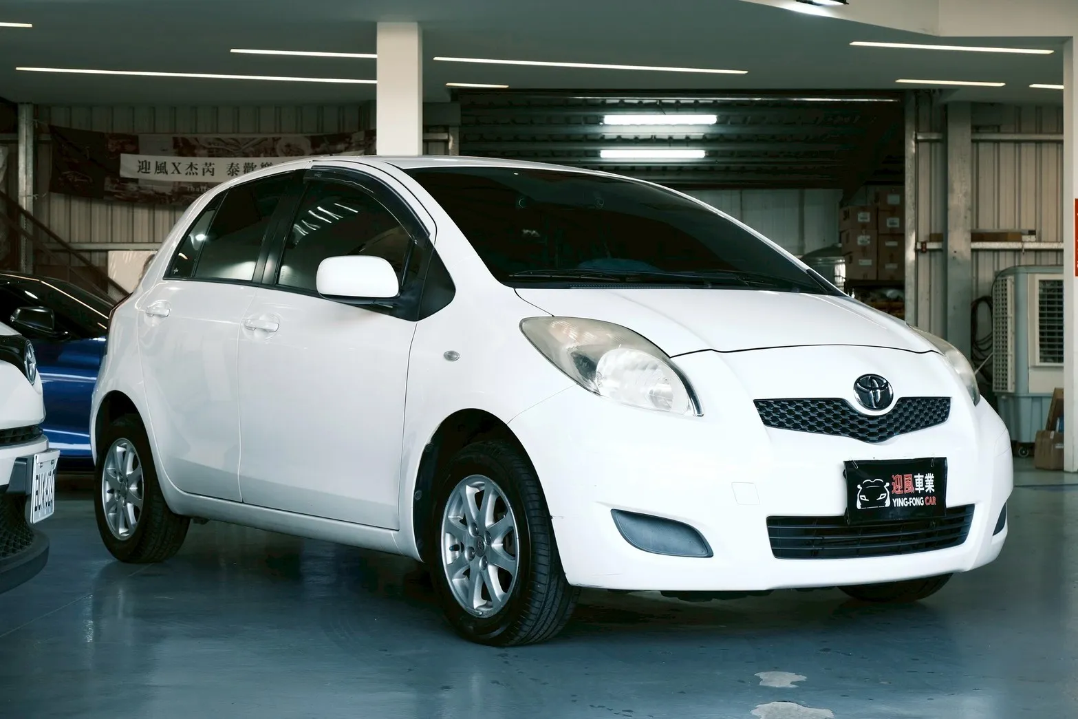 ⚪ 2012 Toyota Yaris 1.5 E 白色