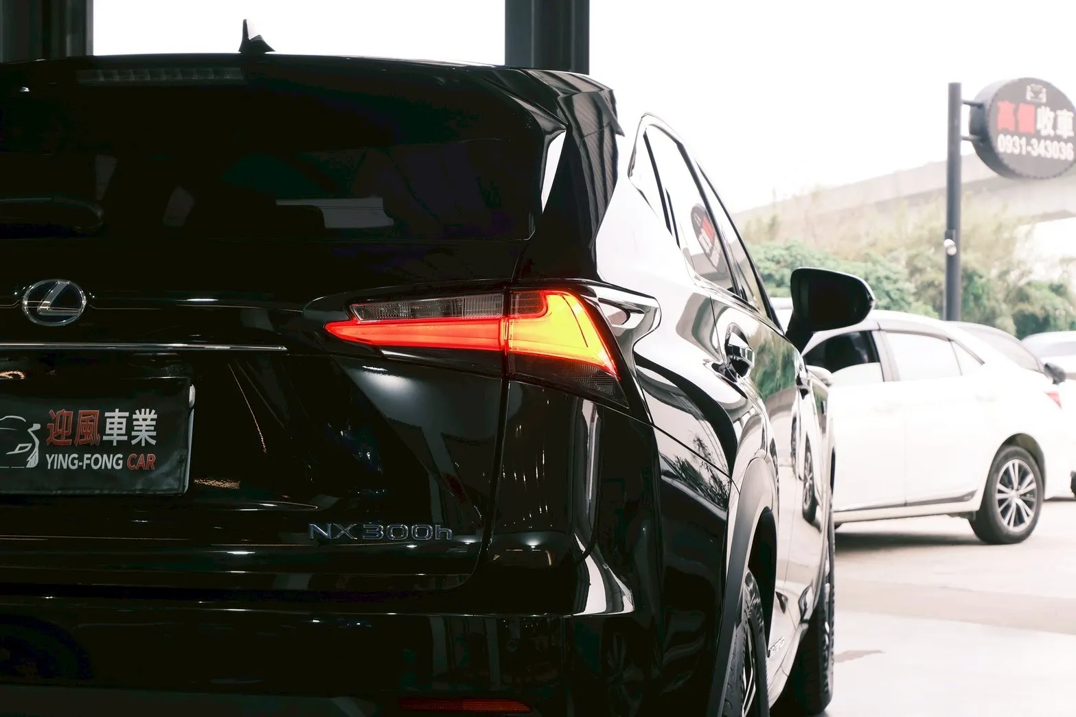 ⚪ 2015 Lexus NX300h F Sport版 黑色