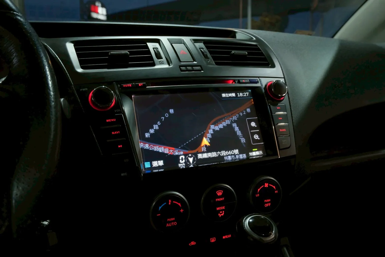 ⚪ 2014 Mazda 5 七人座頂級型 灰色