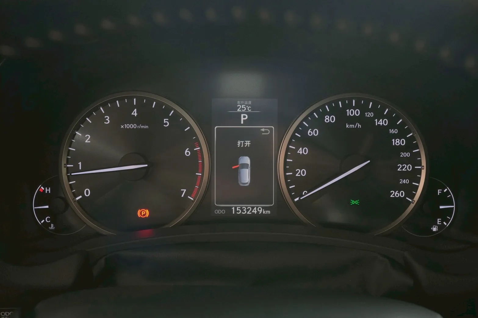 ⚪ 2017 Lexus NX 200t 旗艦版 鈦色