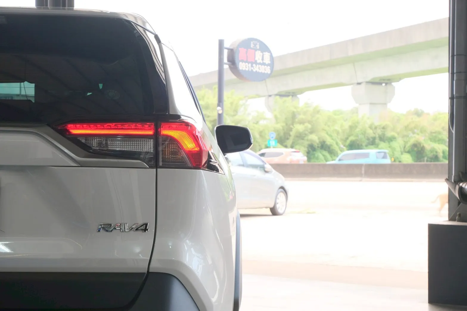 ⚪ 2024 Toyota RAV4 2.0 旗艦版 白色