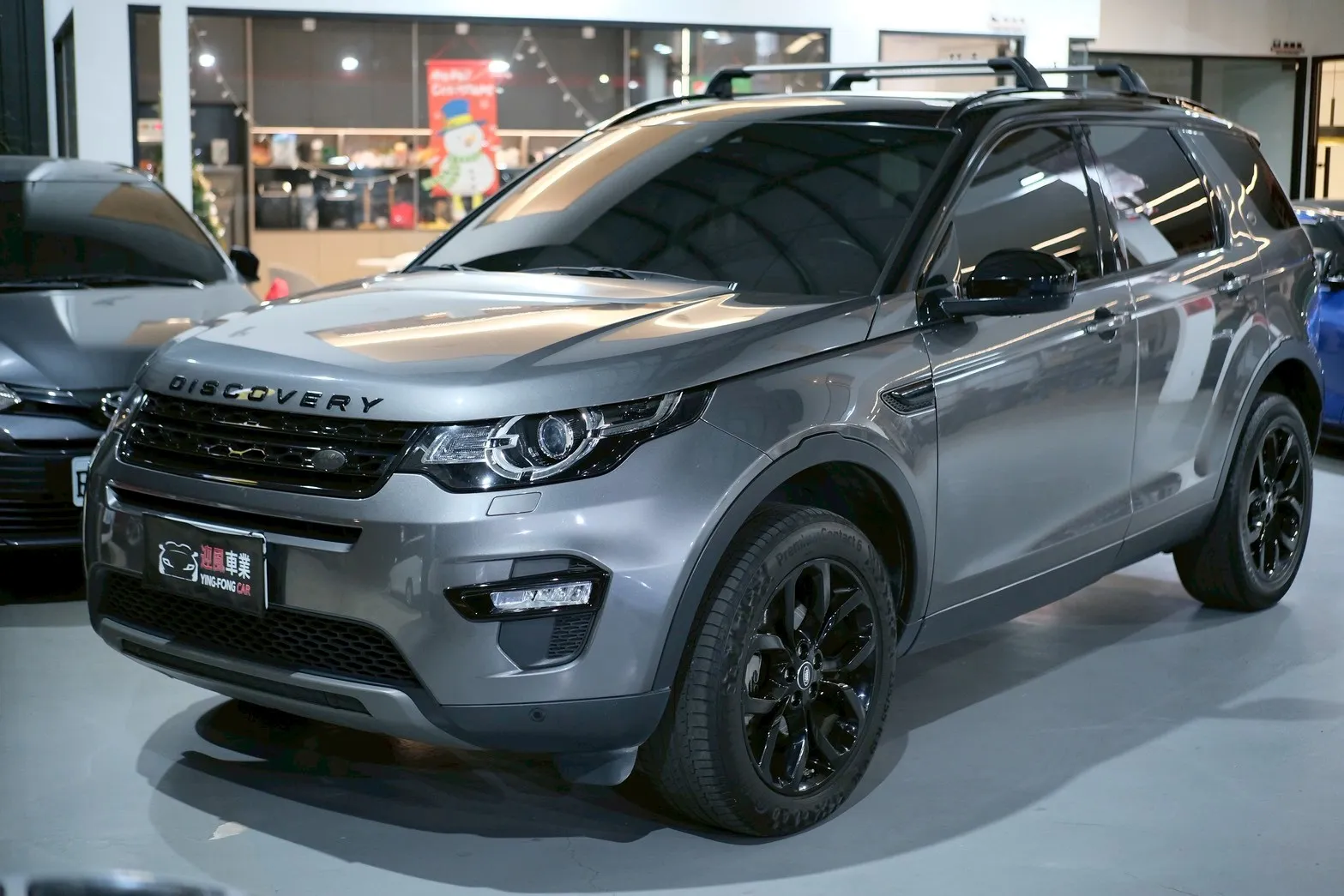 ⚪ 2017 Land Rover Discovery Sport 2.0 TD4 HSE 灰色