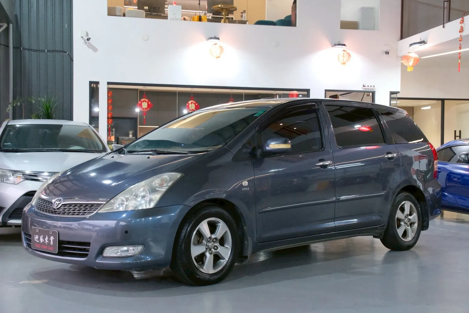 ⚪ 2005 Toyota Wish 2.0 藍色