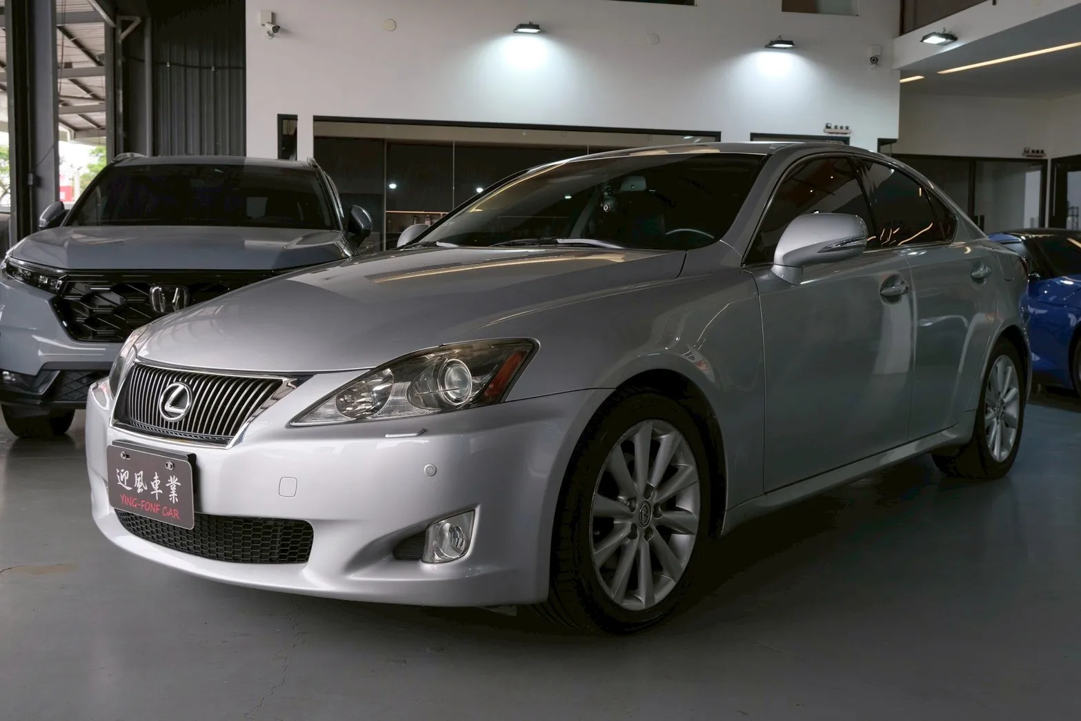 ⚪ 2009 Lexus IS 250 頂級版 銀色