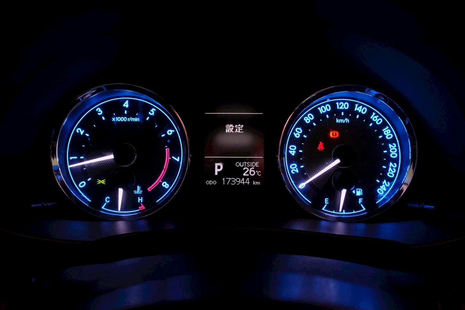 ⚪ 2014 Toyota Corolla Altis 1.8 尊爵版 灰色