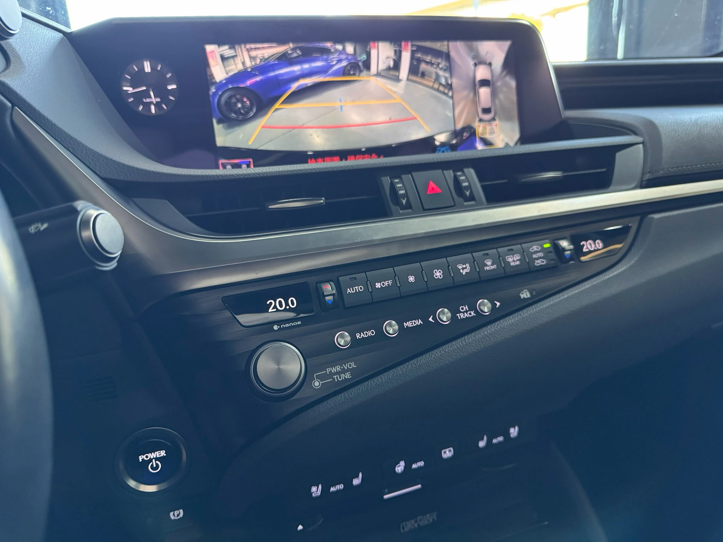⚪ 2020 Lexus ES300h 旗艦版 黑色