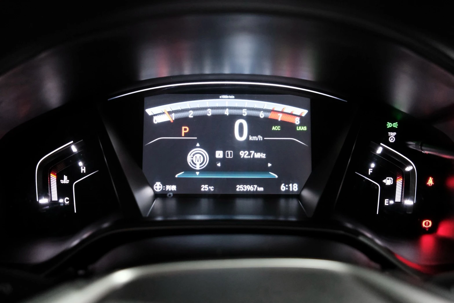 ⚪ 2019 Honda CR-V 1.5 VTi-S 白色