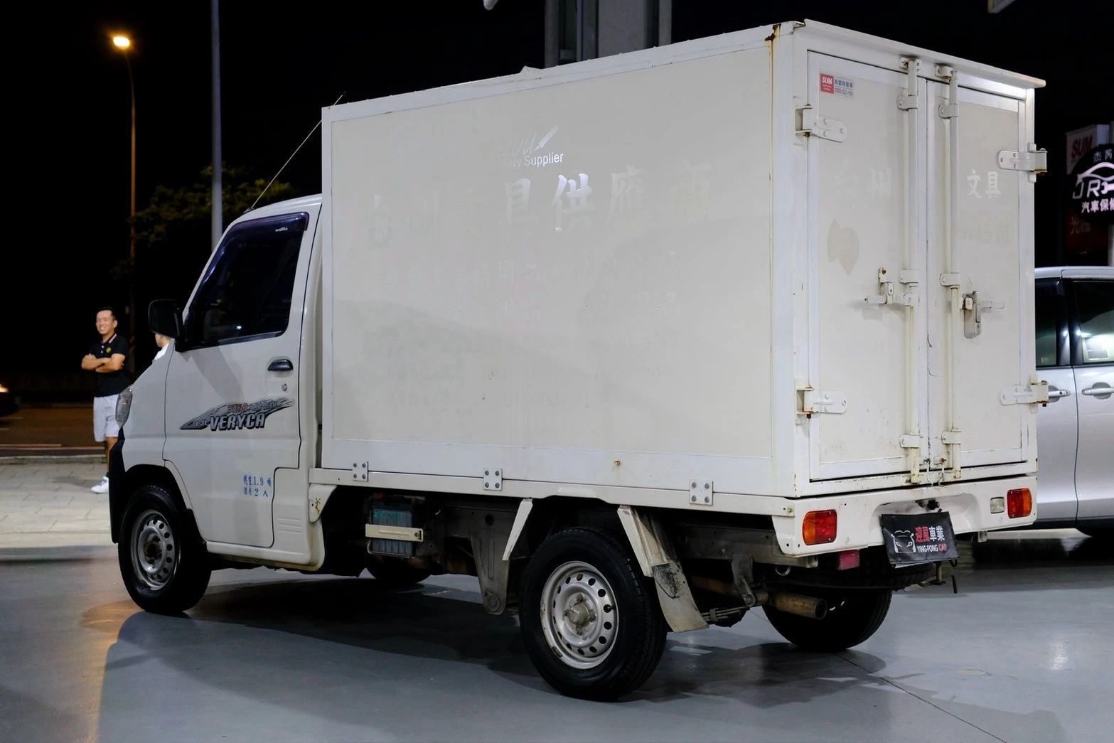 ⚪ 2018 中華汽車 VERYCA 1.3 手排 2WD 常溫廂 白色