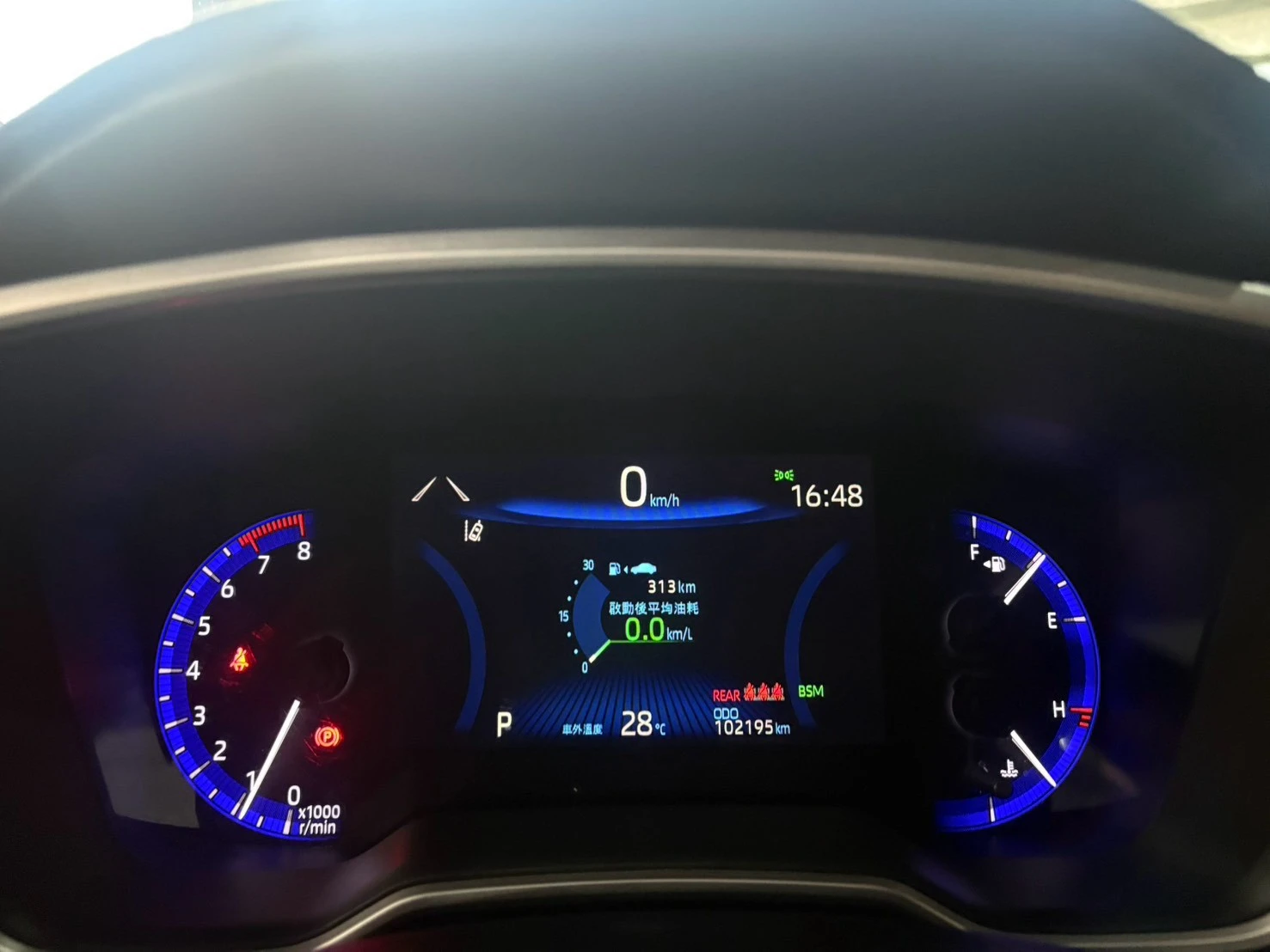 ⚪ 2019 Toyota Auris 2.0 旗艦版 藍色