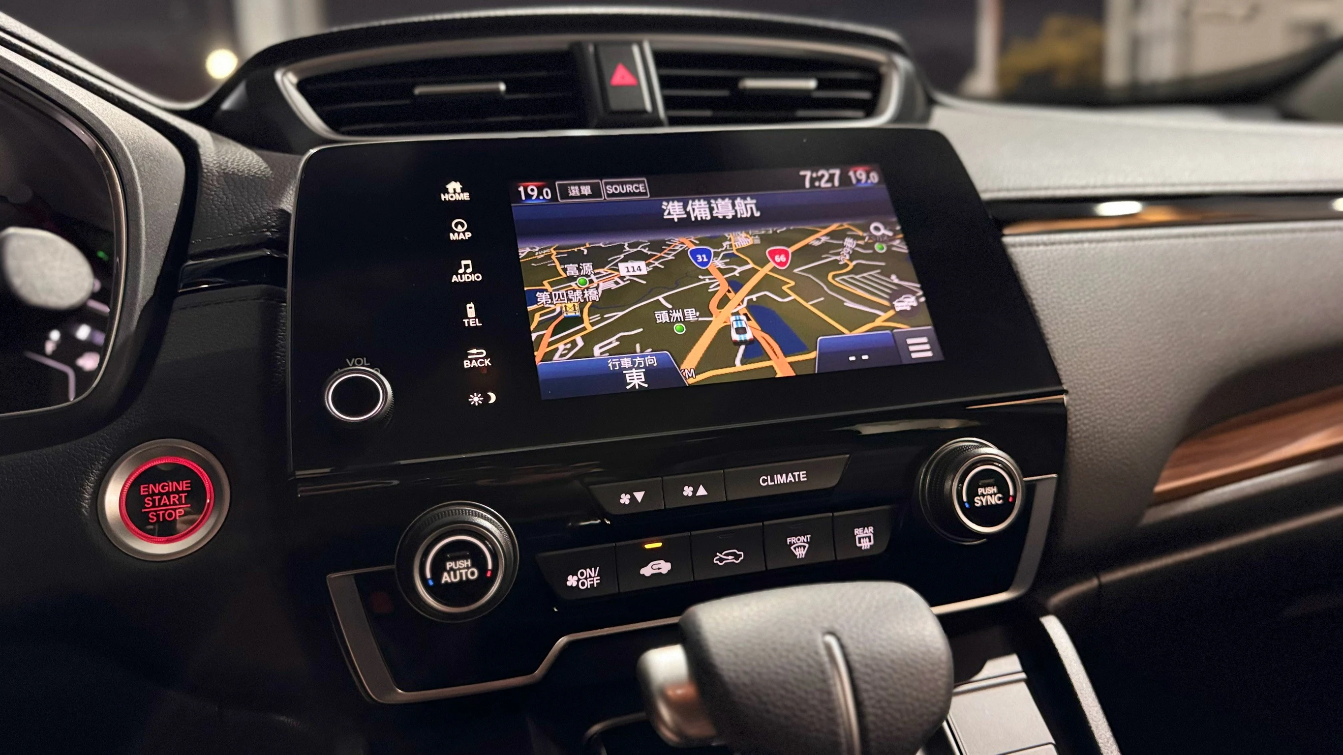 ⚪ 2018 Honda CR-V 1.5 S 深綠色
