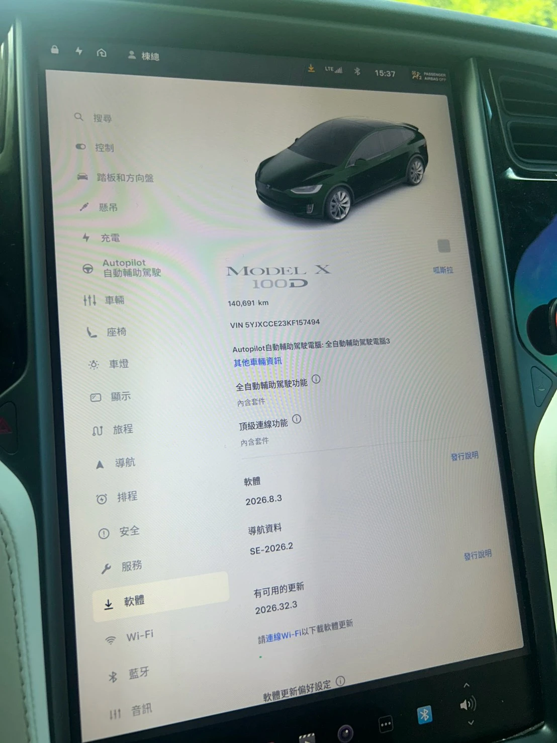 ⚪ 2019 Tesla Model X LR 100D 六人座 綠色(原車藍色)