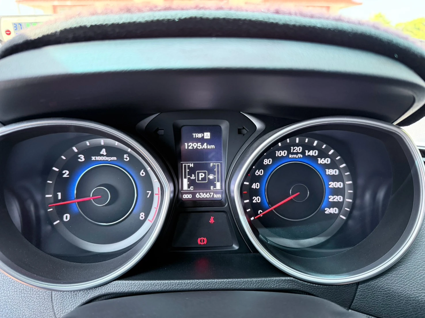 ⚪ 2016 Hyundai Elantra EX 旗艦型 紅色