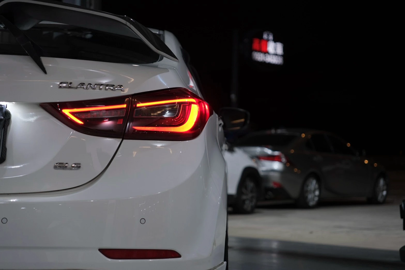 ⚪ 2015 Hyundai Elantra EX 豪華型 白色