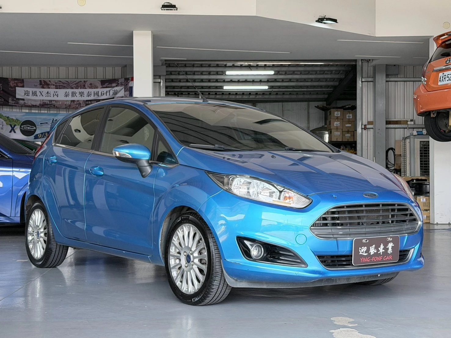 ⚪ 2015 Ford Fiesta 1.0 EcoBoost 運動型 藍色
