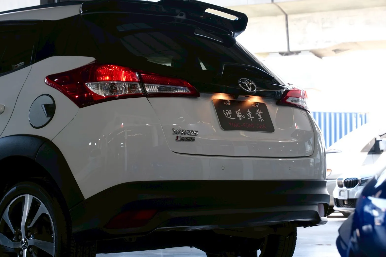 ⚪ 2020 Toyota Yaris Crossover 1.5 經典 白色