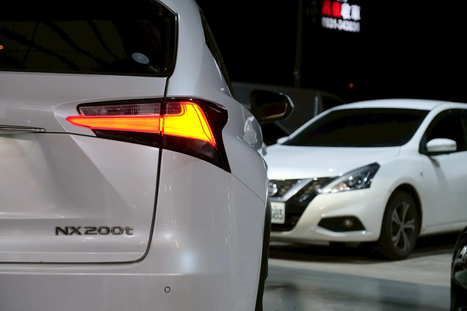 ⚪ 2016 Lexus NX 200t 豪華版 白色