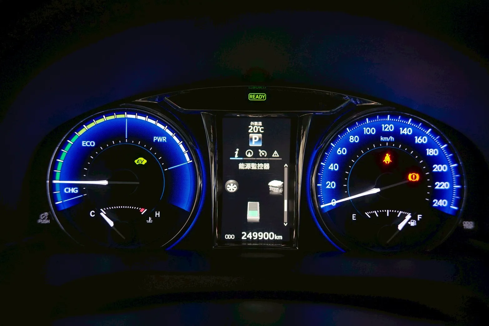 ⚪ 2015 Toyota Camry HV 尊爵 黑色