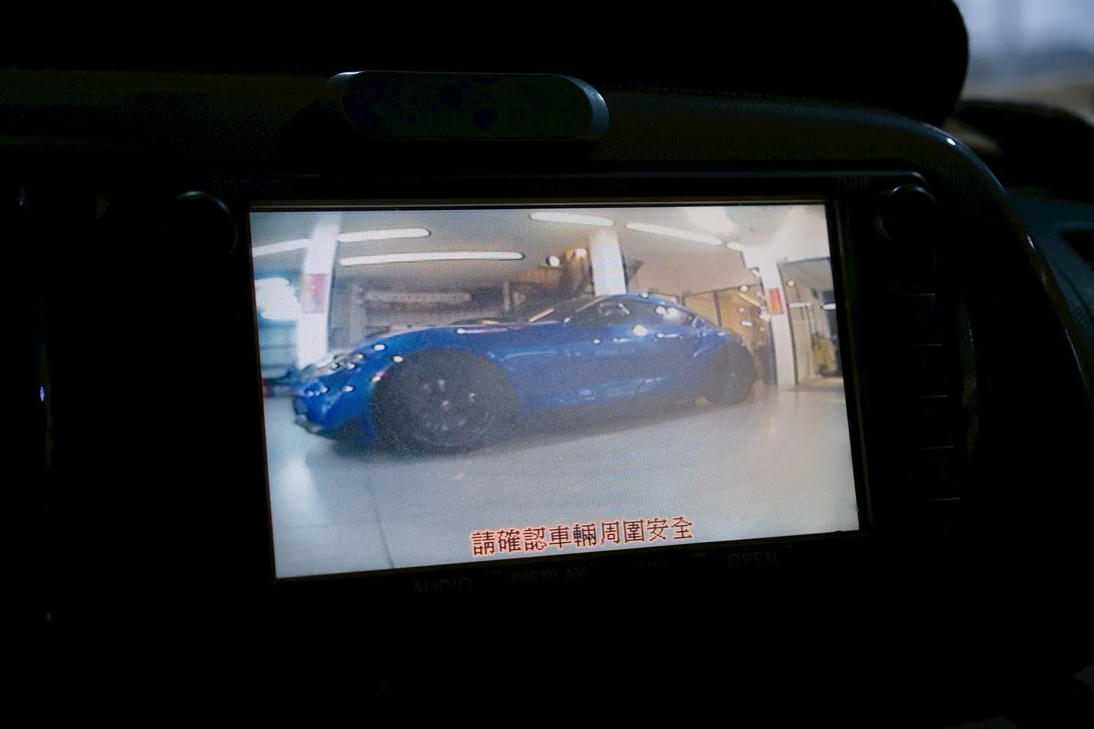 ⚪ 2005 Toyota Wish 2.0 藍色