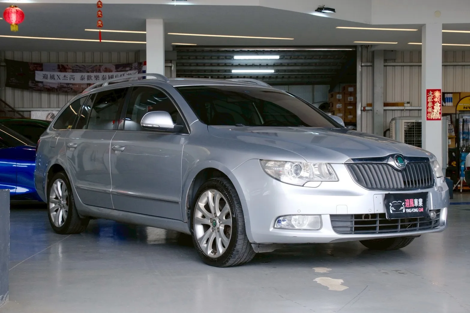 ⚪ 2010 Skoda Superb 2.0 TDI 銀色