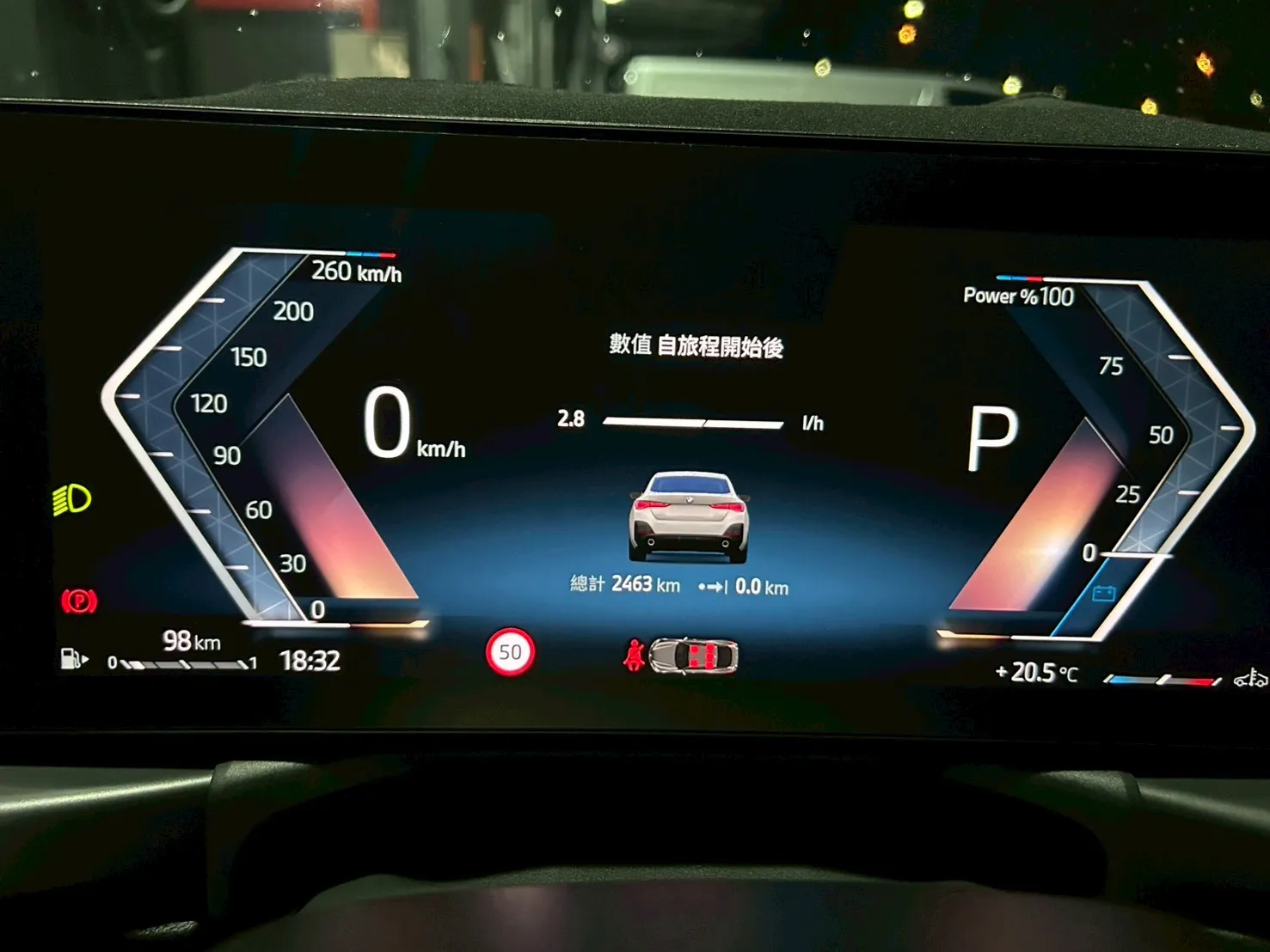 ⚪ 2025 BMW 4-Series Gran Coupe 420i M Sport 白色