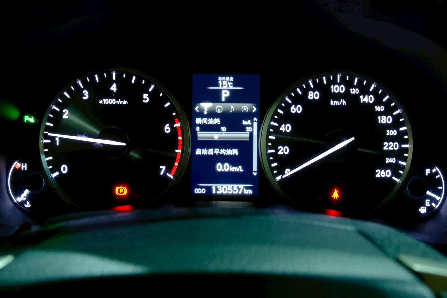 ⚪ 2015 Lexus NX200t 旗艦版 白色