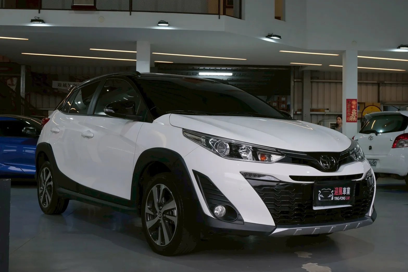 ⚪ 2021 Toyota Yaris Crossover 1.5 豪華版 白色