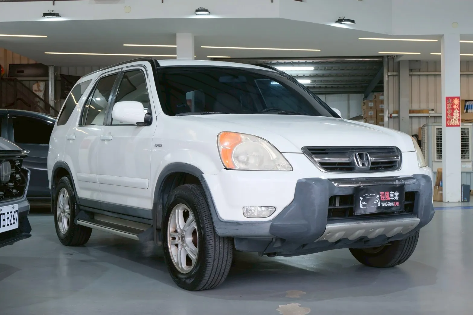⚪ 2004 HONDA CR-V 2.0 白色