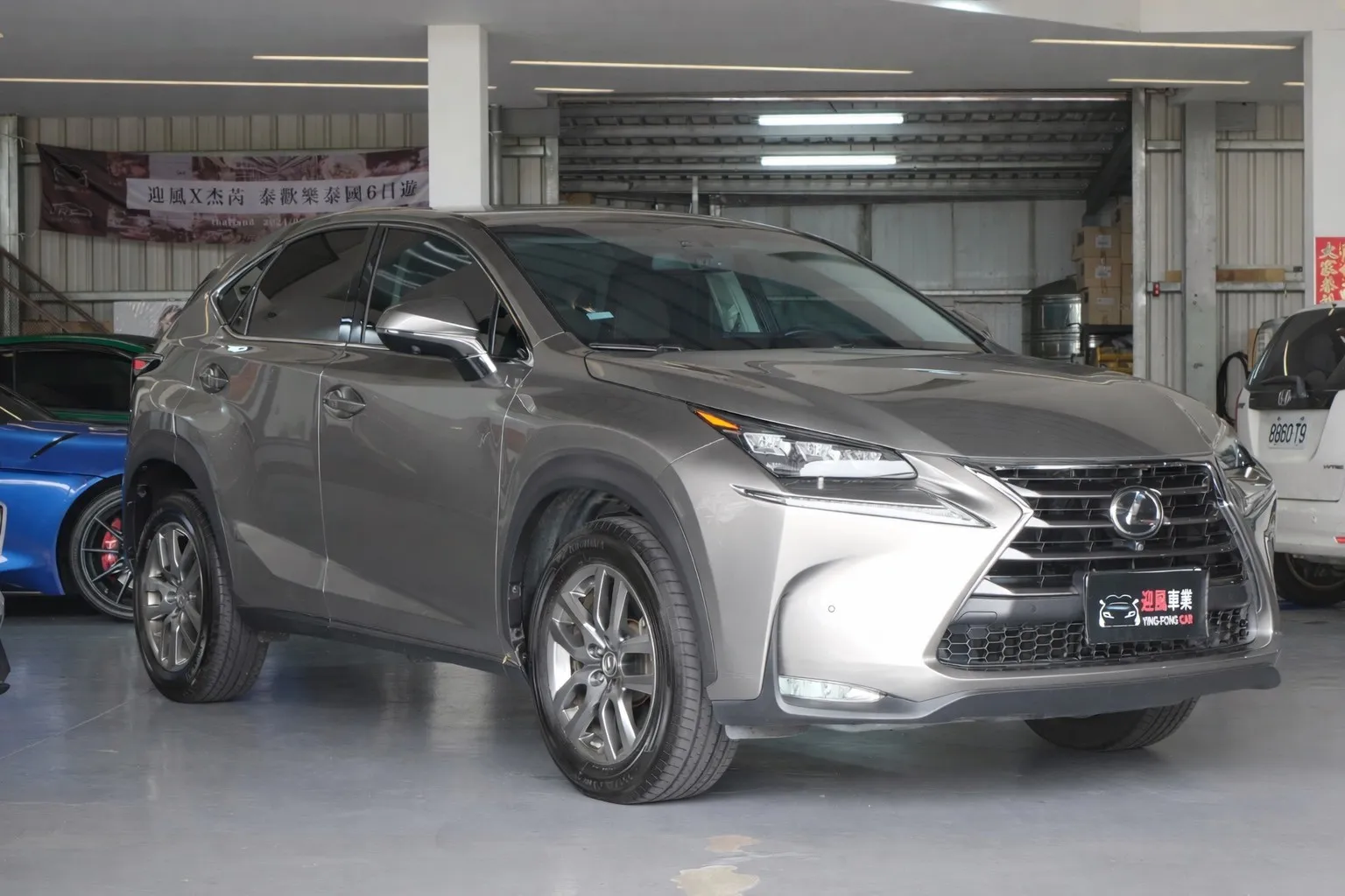⚪ 2017 Lexus NX 200t 旗艦版 鈦色