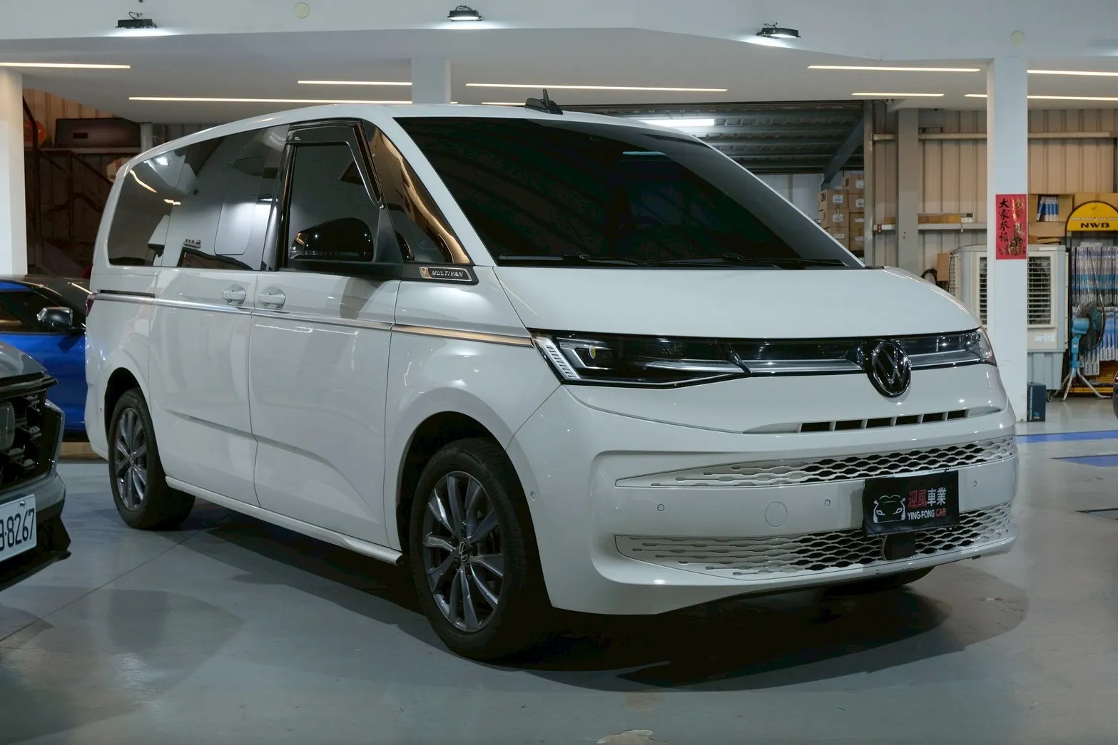 ⚪ 2023 Volkswagen Multivan 2.0 TSI Style 白色