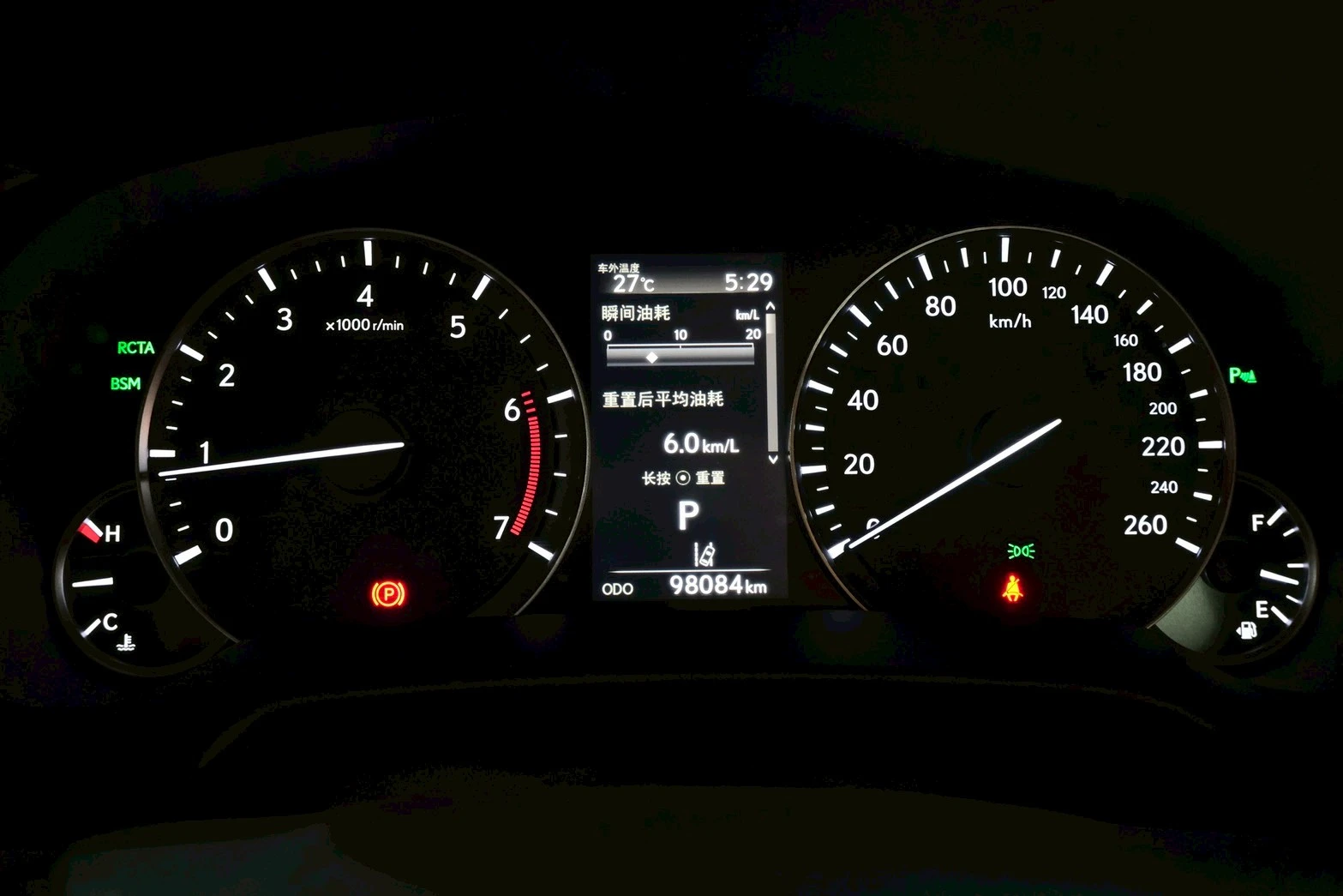 ⚪ 2014 Lexus NX300h 頂級版 鈦色
