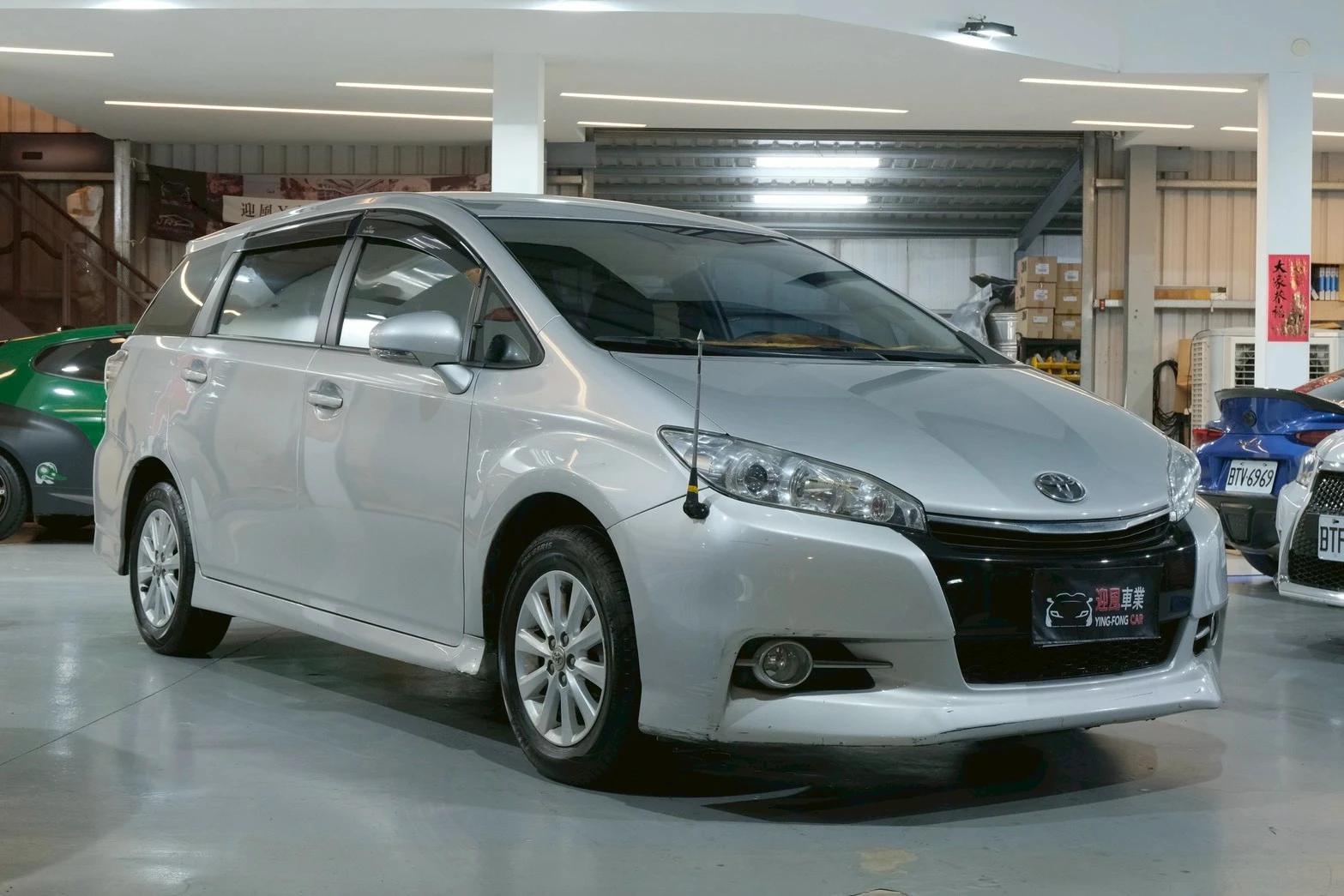 ⚪ 2013 Toyota Wish 2.0 經典版 銀色