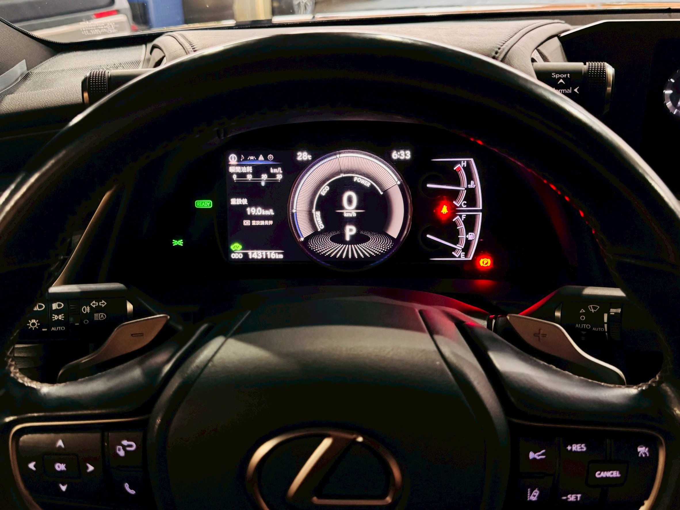 ⚪ 2019 Lexus ES300h 豪華版 黑色