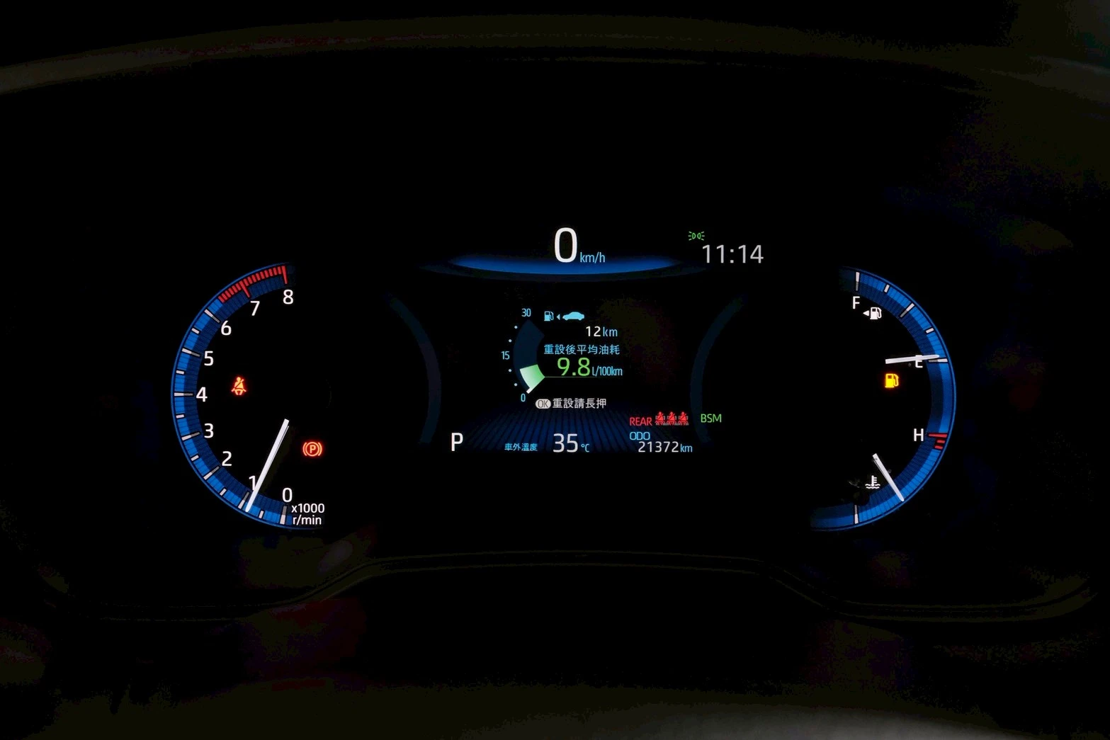 ⚪ 2023 Toyota Corolla Cross 1.8 汽油尊爵版 白色
