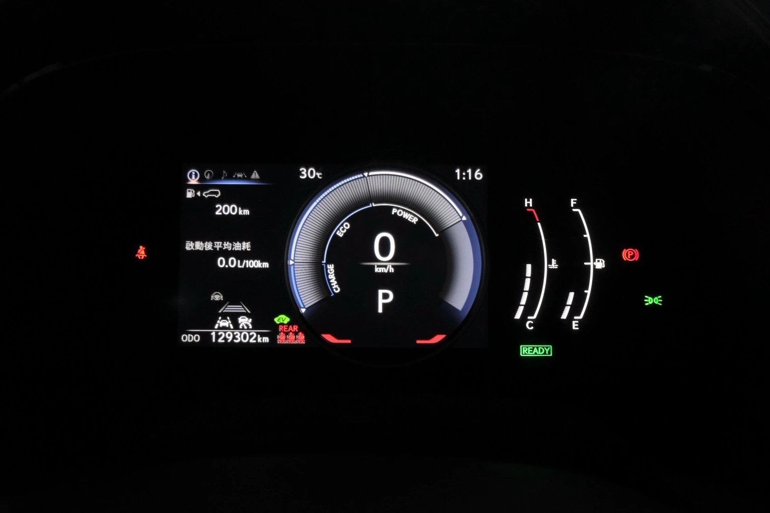 ⚪ 2022 Lexus RX350h 豪華版 霧面黑（底色黑色）