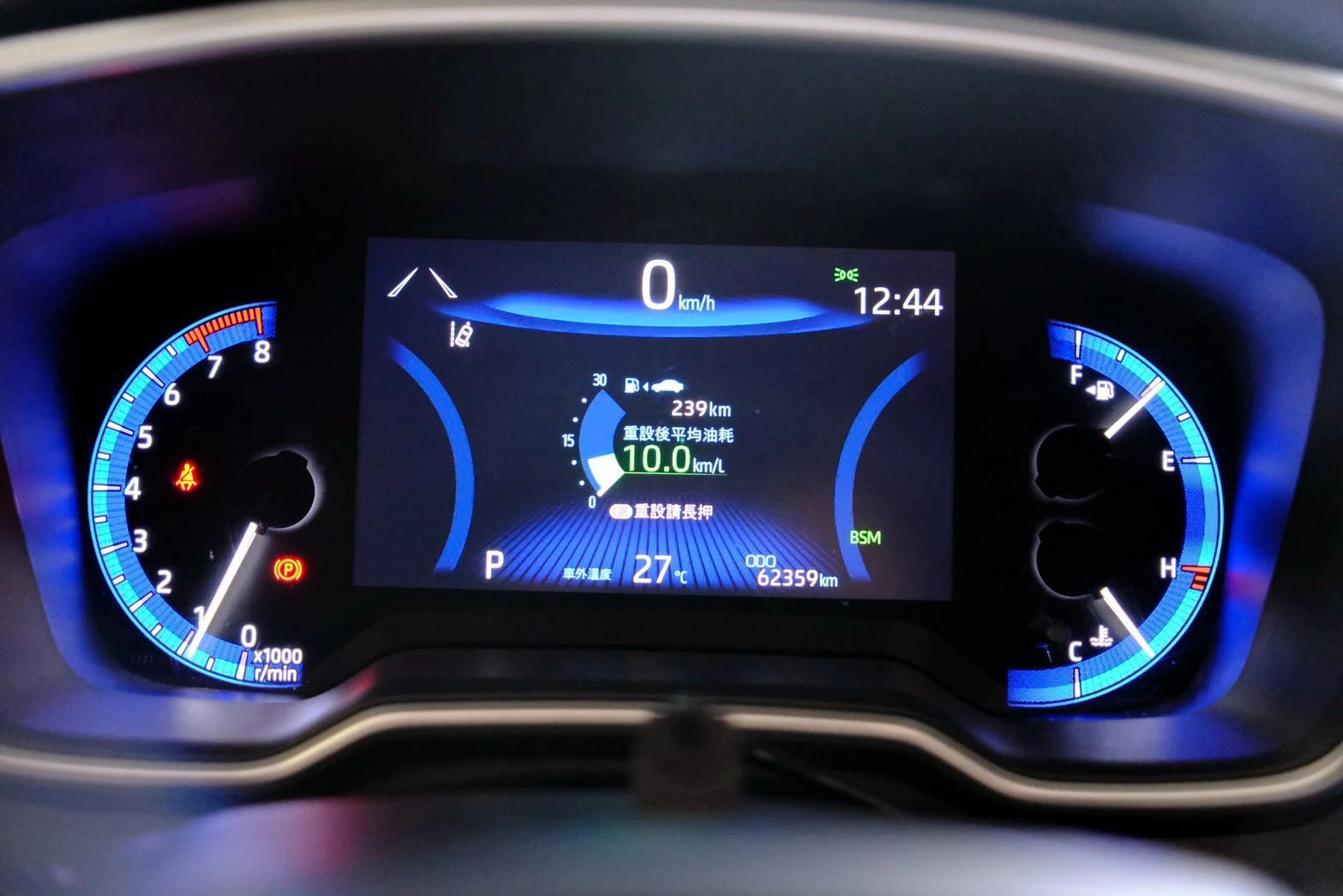 ⚪ 2018 Toyota Auris 2.0 旗艦版 白色
