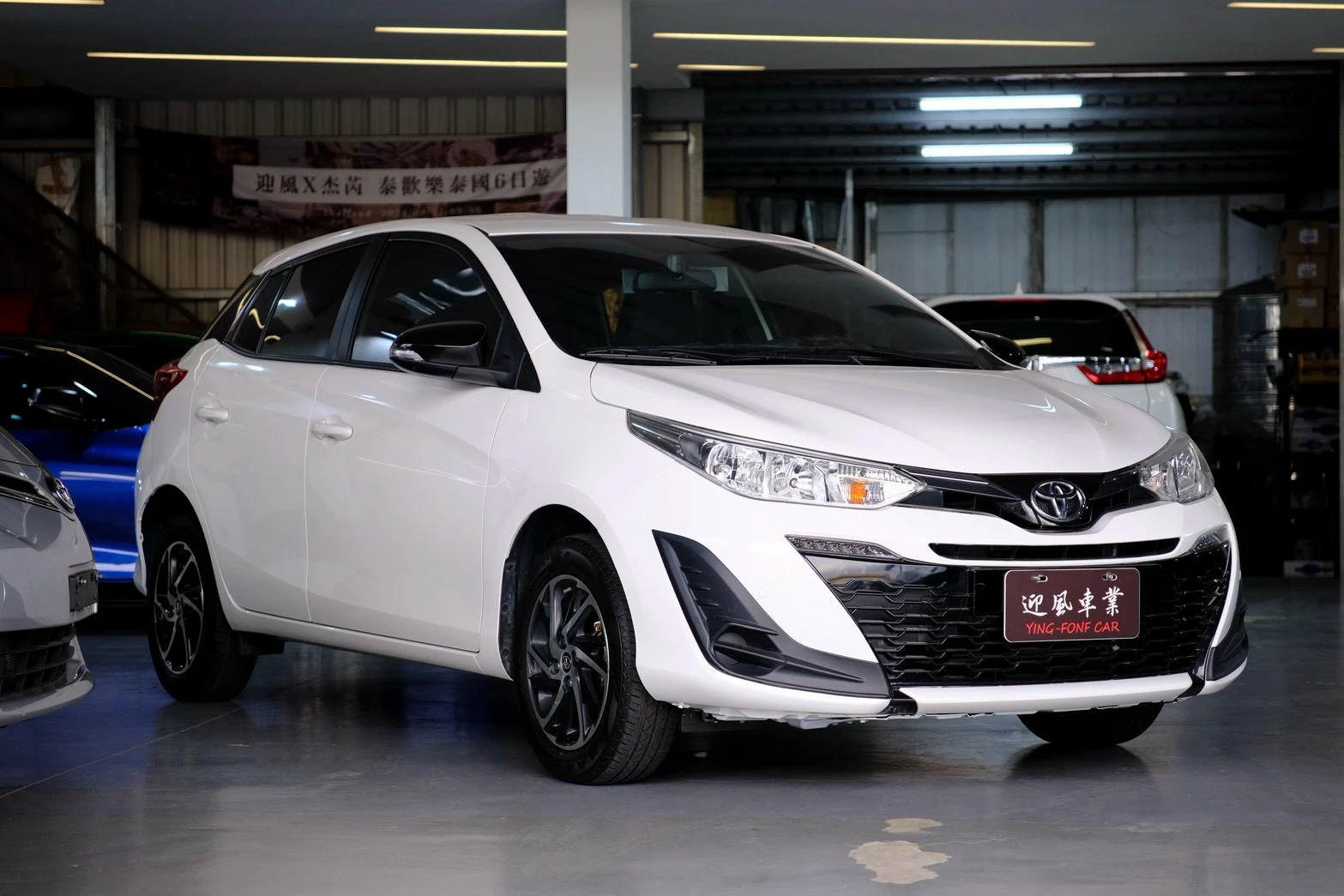 ⚪ 2023 Toyota Yaris 1.5 經典 白色