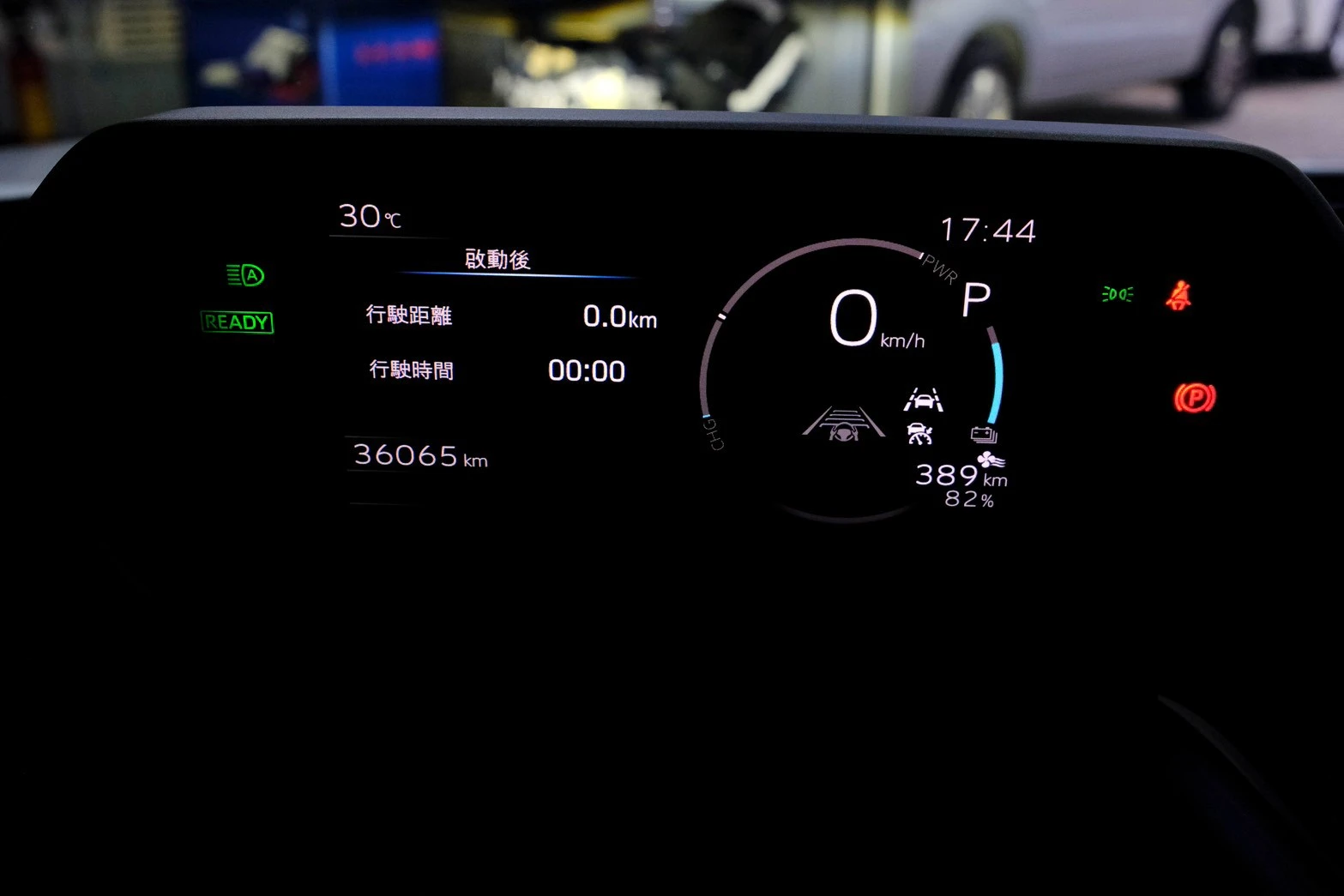 ⚪ 2023 Toyota bZ4X 白色