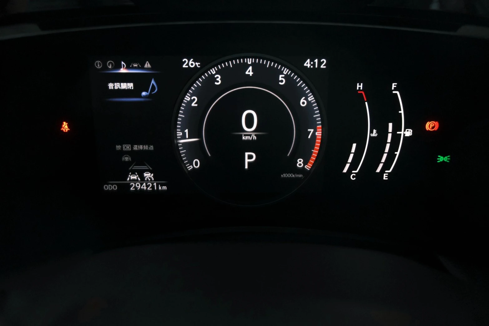 ⚪ 2023 Lexus NX200 豪華版 白色