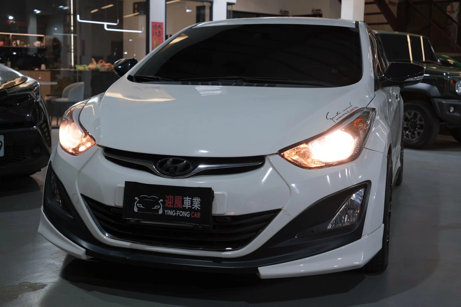 ⚪ 2015 Hyundai Elantra EX 豪華型 白色