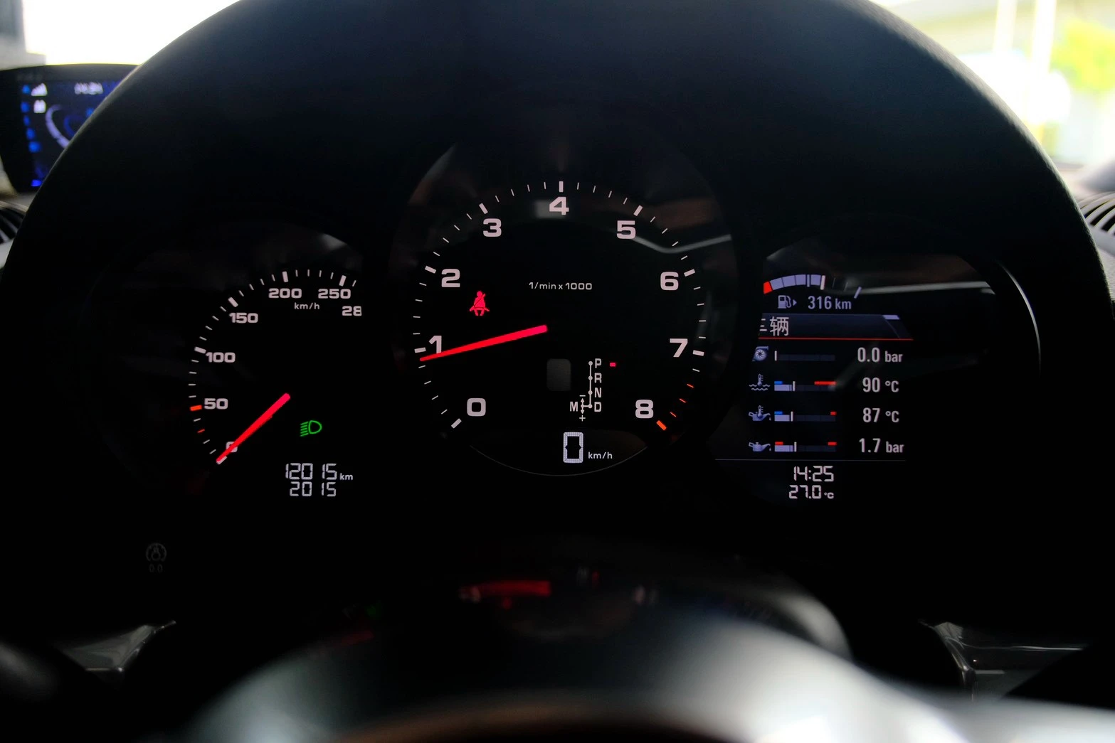 ⚪ 2024 Porsche 718 Boxster 2.0 白色