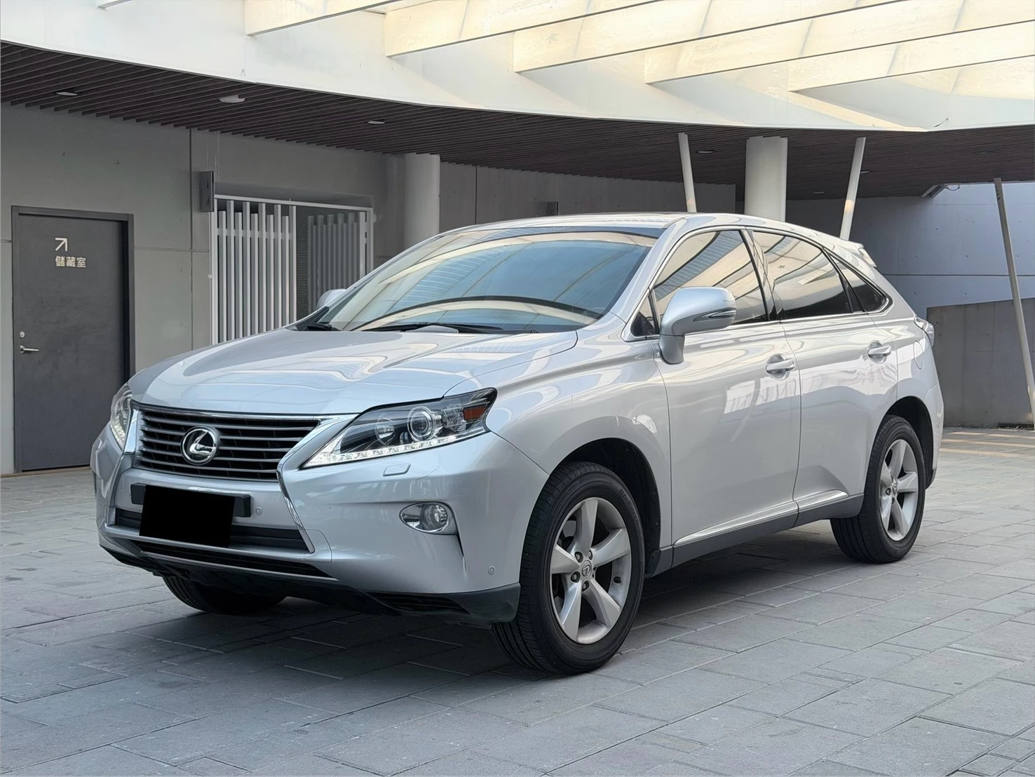 ⚪ 2014 Lexus RX270 頂級版 銀色