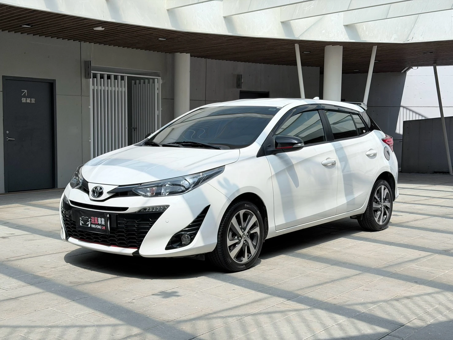 ⚪ 2020 Toyota Yaris 1.5 S版 白色
