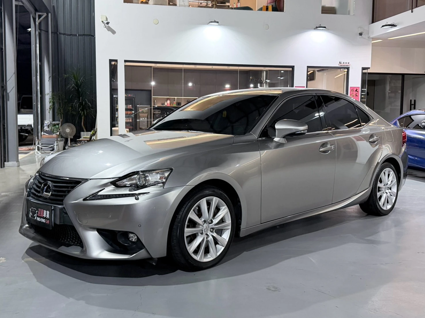 ⚪ 2015 Lexus IS 200t 豪華版 鈦色