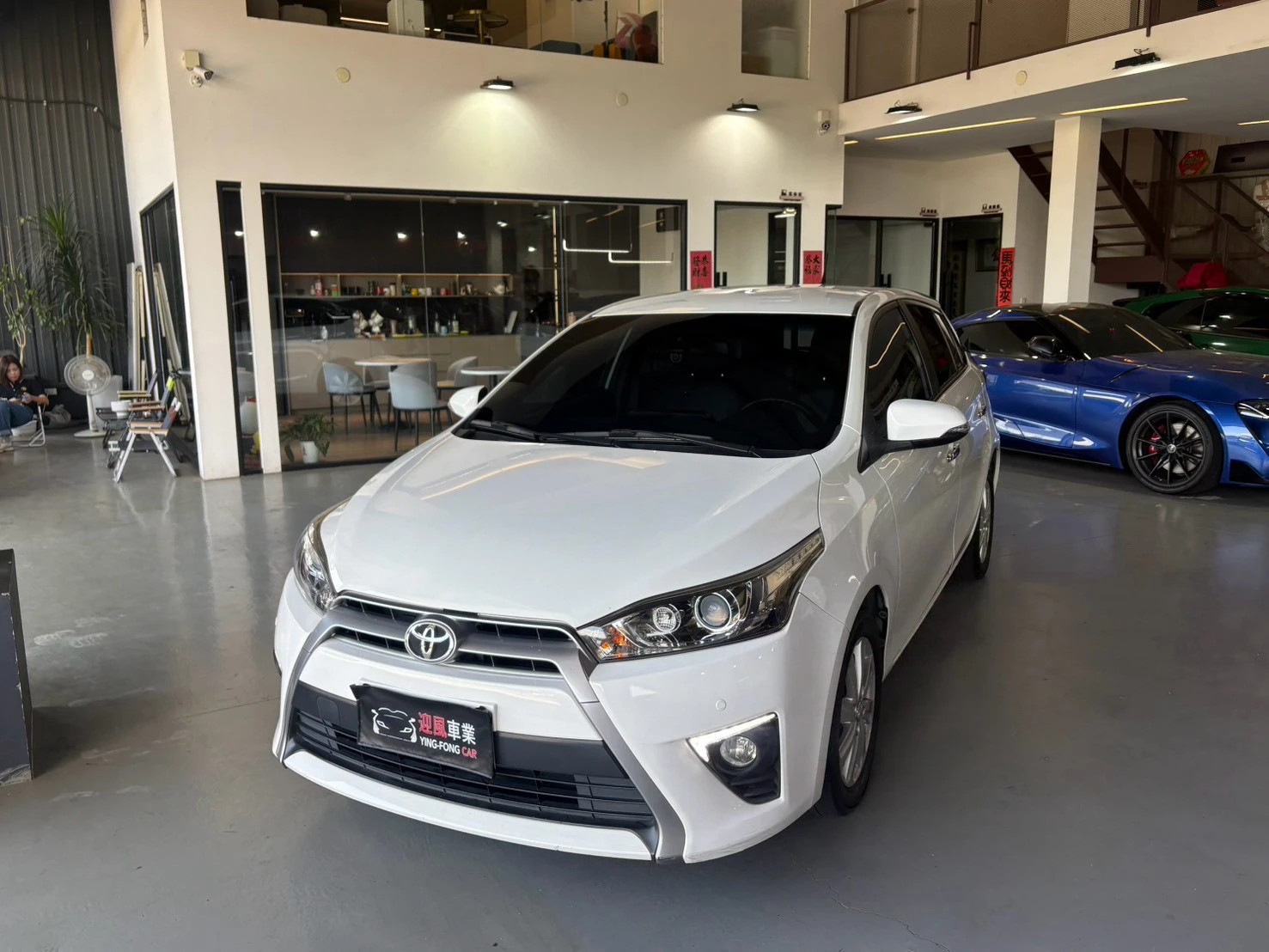 ⚪ 2015 Toyota Yaris 1.5 豪華 白色