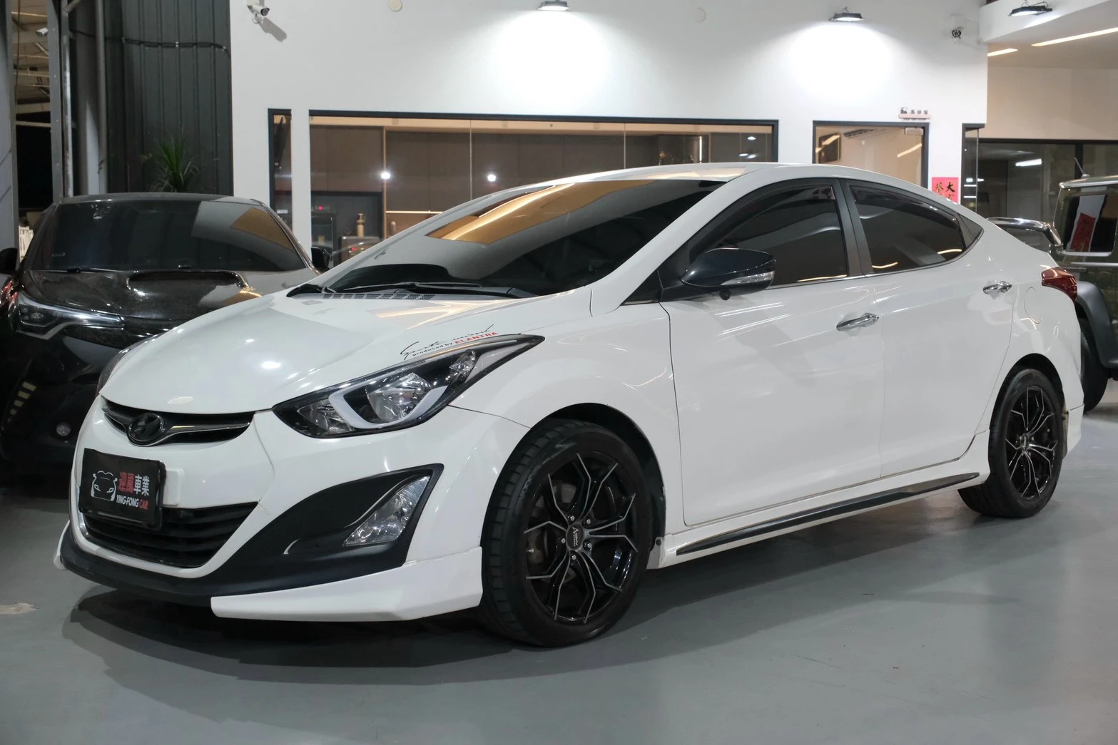 ⚪ 2015 Hyundai Elantra EX 豪華型 白色