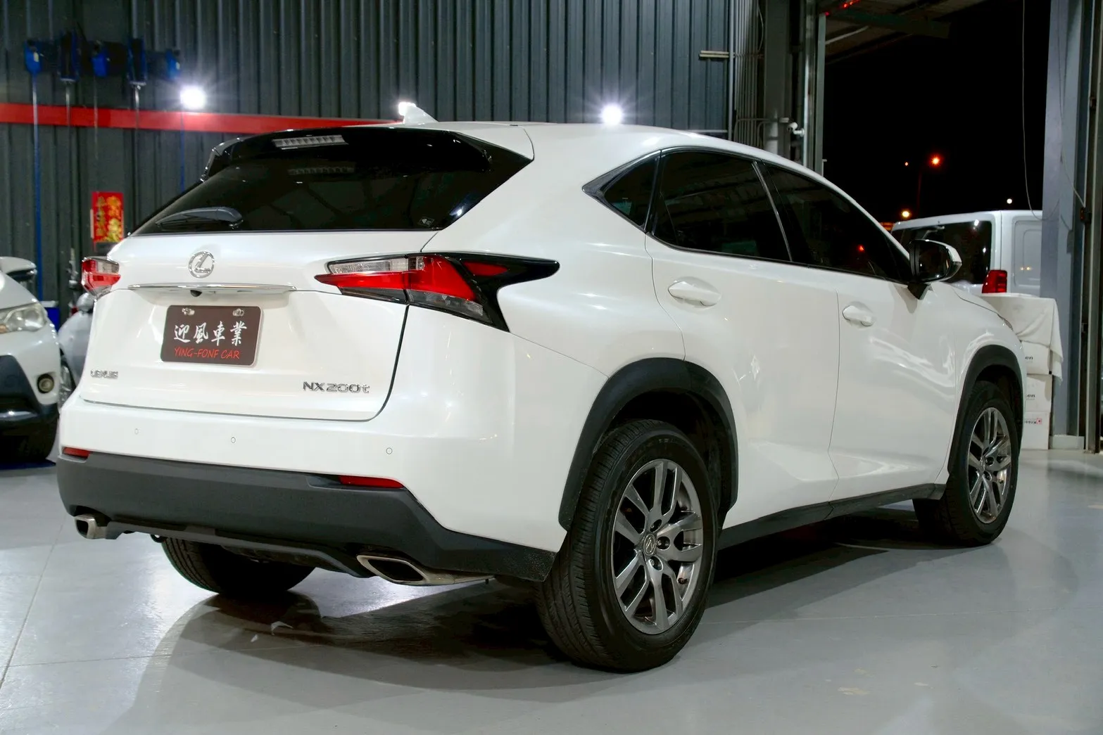 ⚪ 2015 Lexus NX200t 旗艦版 白色