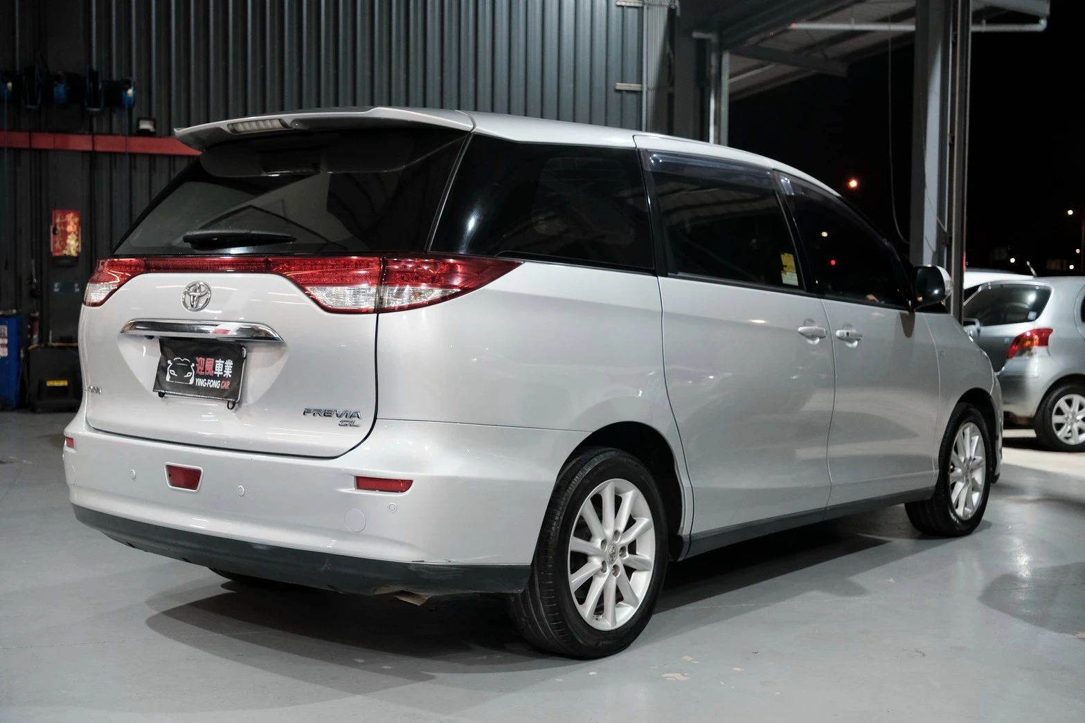 ⚪ 2015 Toyota Previa 2.4 豪華版 銀色