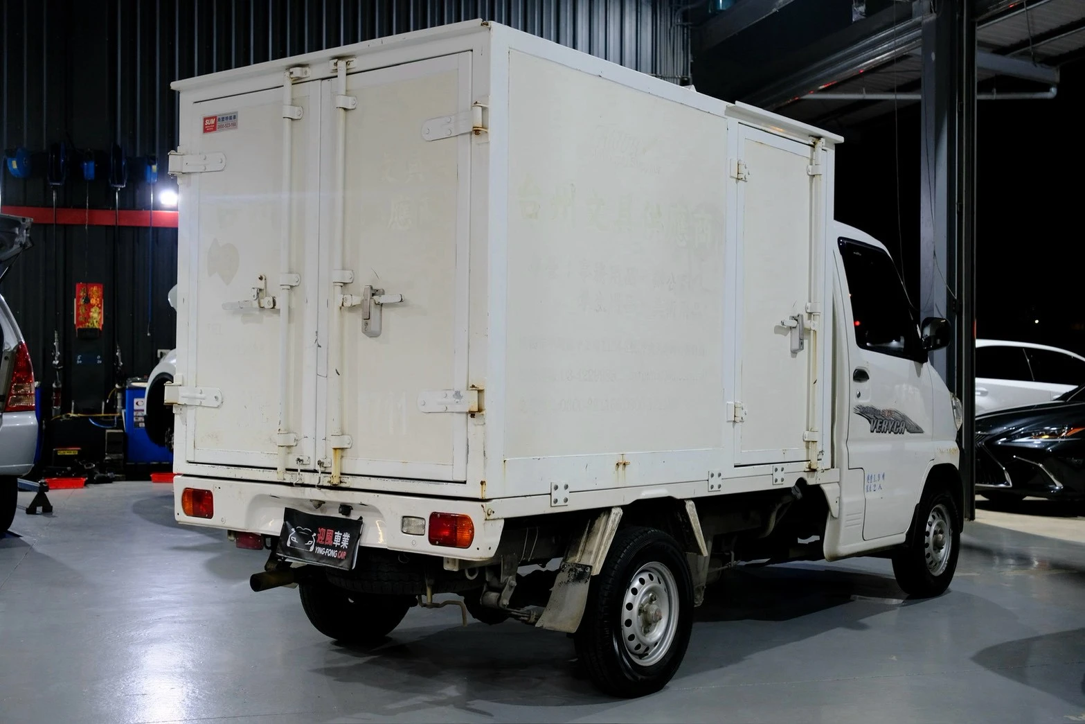 ⚪ 2018 中華汽車 VERYCA 1.3 手排 2WD 常溫廂 白色