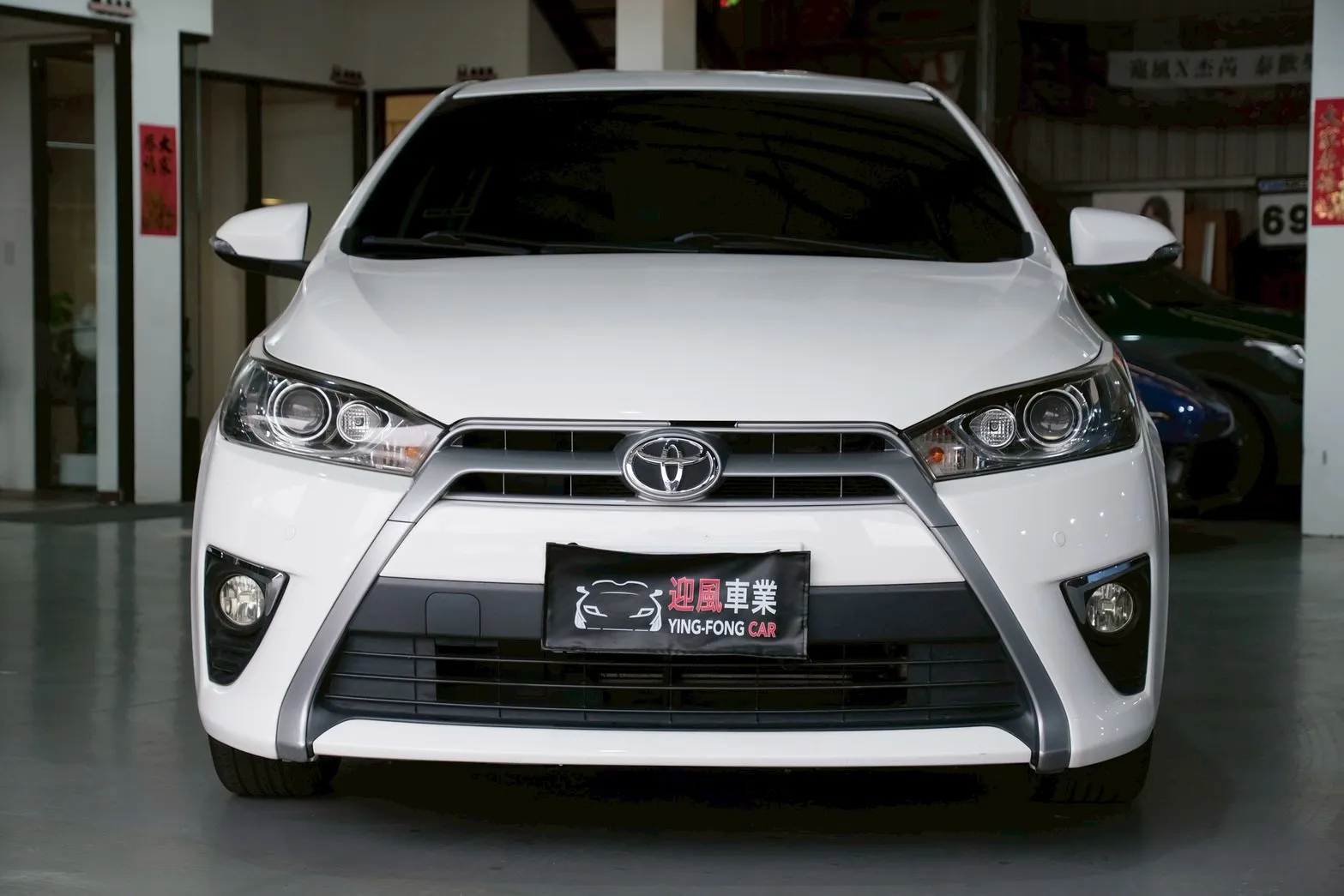 ⚪ 2015 Toyota Yaris 1.5 豪華 白色